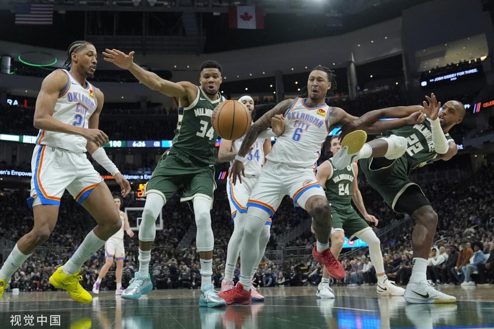 阿莱格里的 阿莱格里的